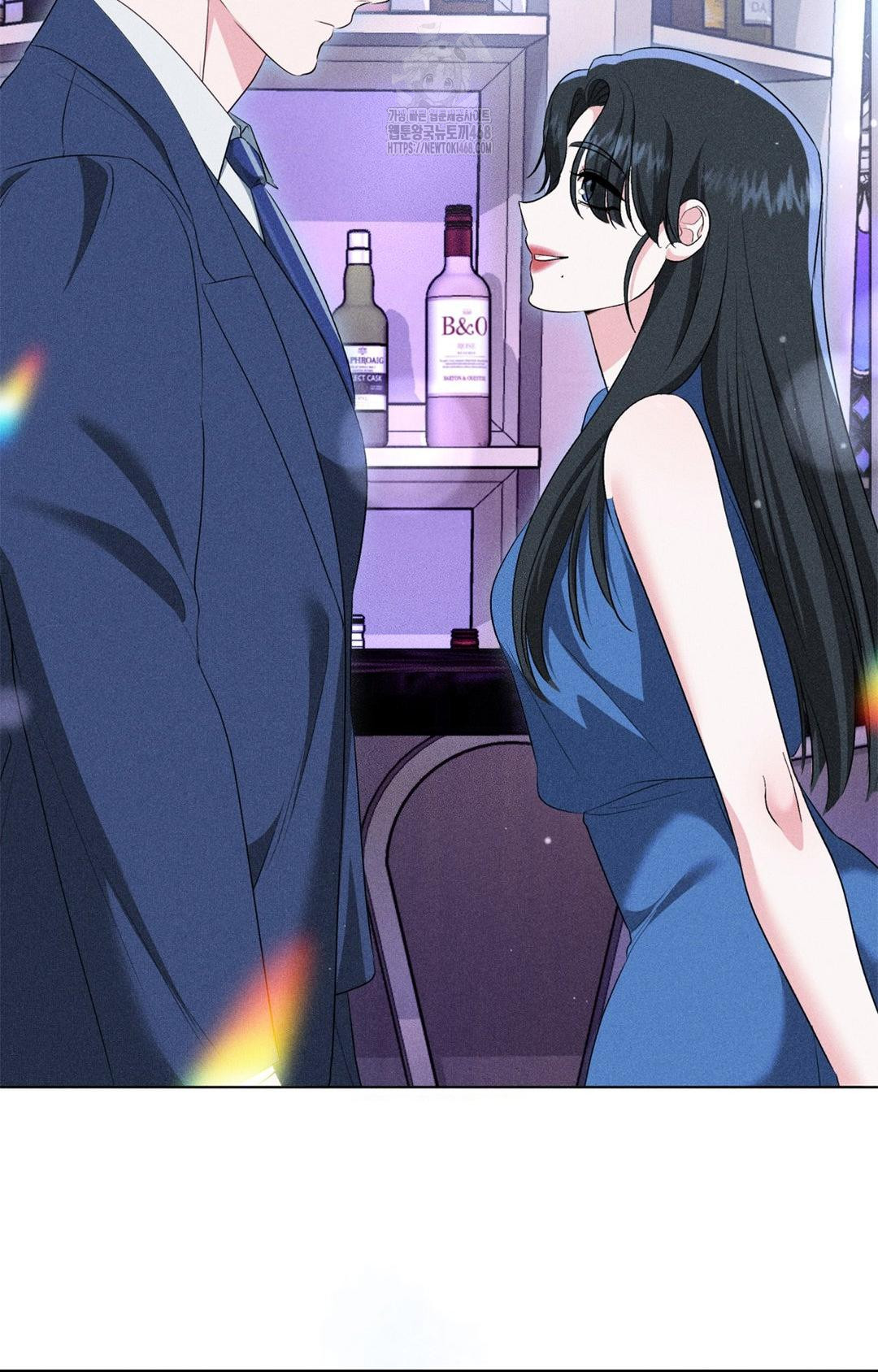 Please Help, Mister Raw Chapter 9 image 89