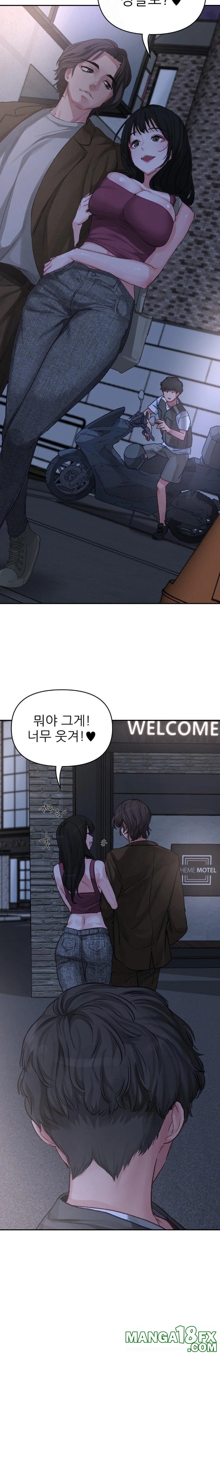 Why is This True? Raw Chapter 1 image 10