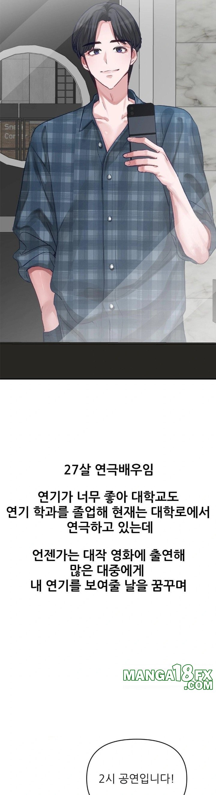Why is This True? Raw Chapter 3 image 1