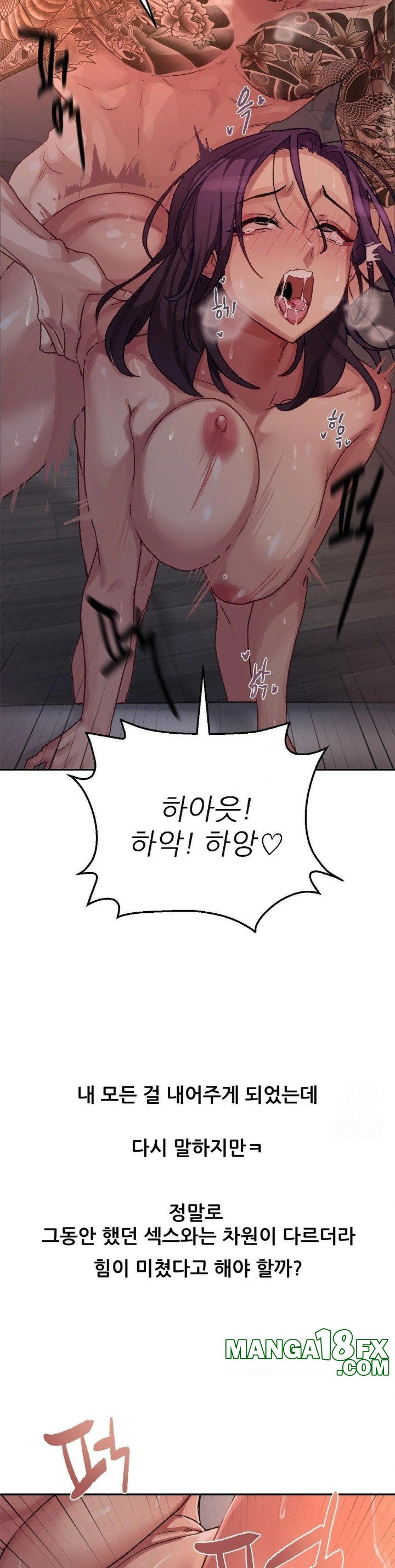 Why is This True? Raw Chapter 8 image 18