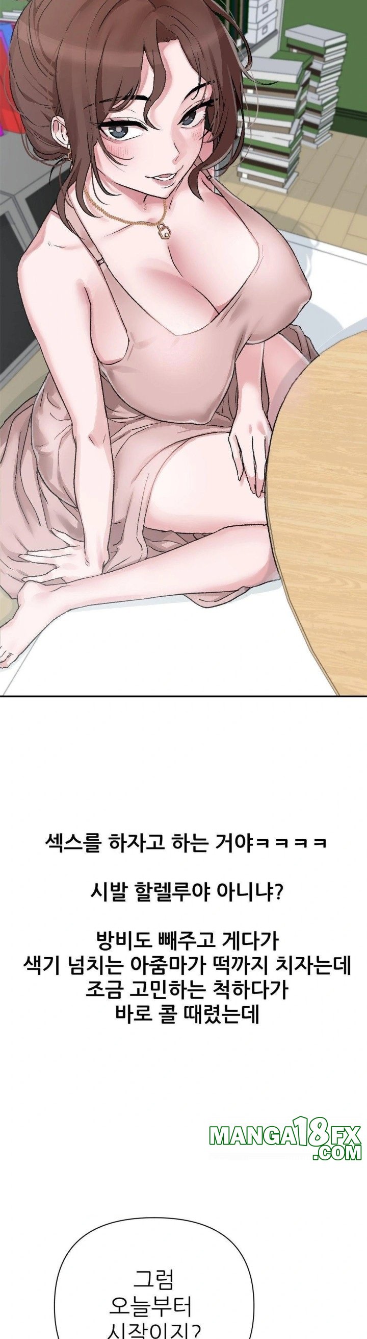 Why is This True? Raw Chapter 9 image 20