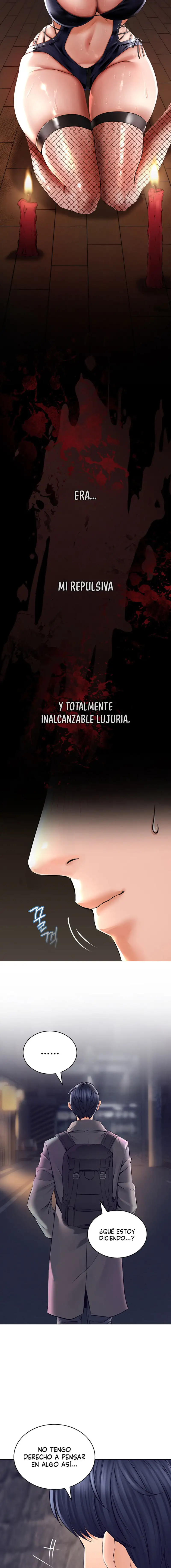 The Inheritor Raw Chapter 1 image 11