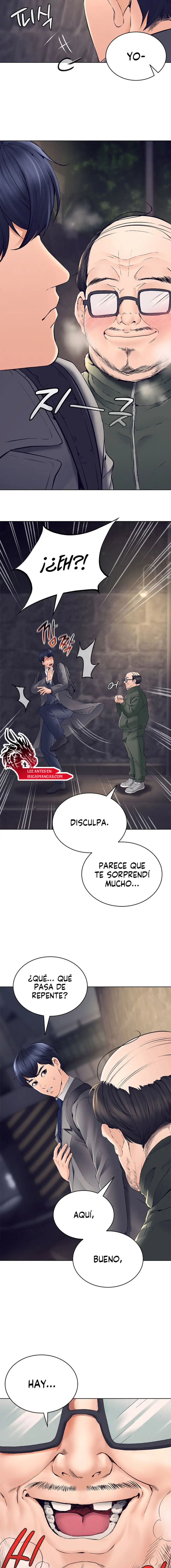 The Inheritor Raw Chapter 1 image 12