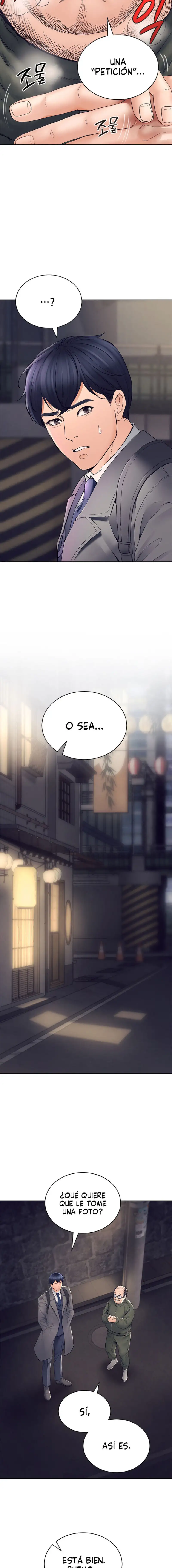 The Inheritor Raw Chapter 1 image 13