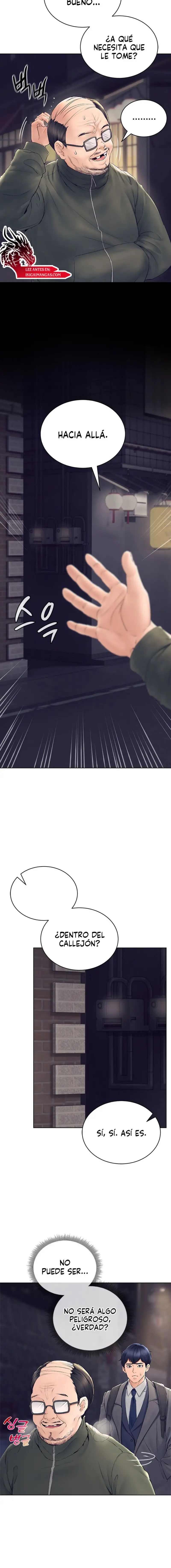 The Inheritor Raw Chapter 1 image 14