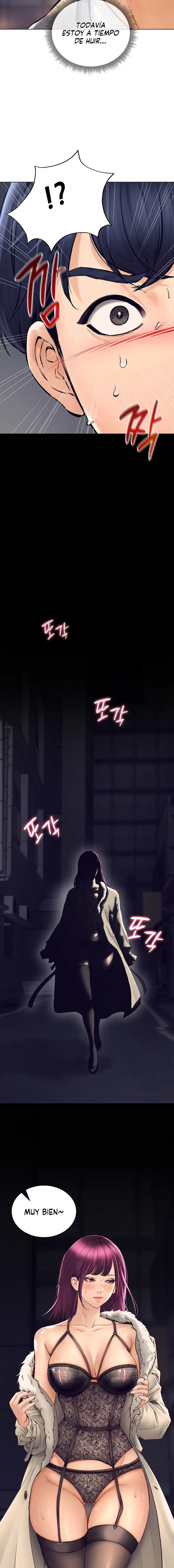 The Inheritor Raw Chapter 1 image 16