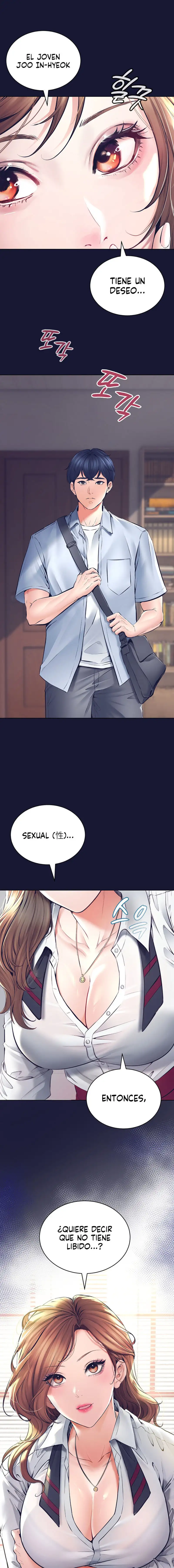 The Inheritor Raw Chapter 1 image 1