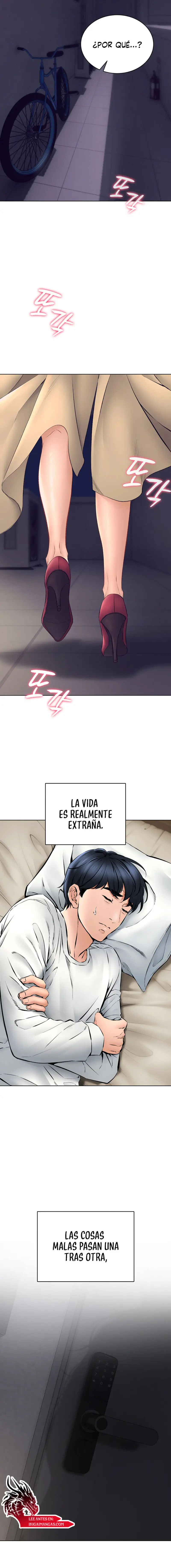 The Inheritor Raw Chapter 1 image 21