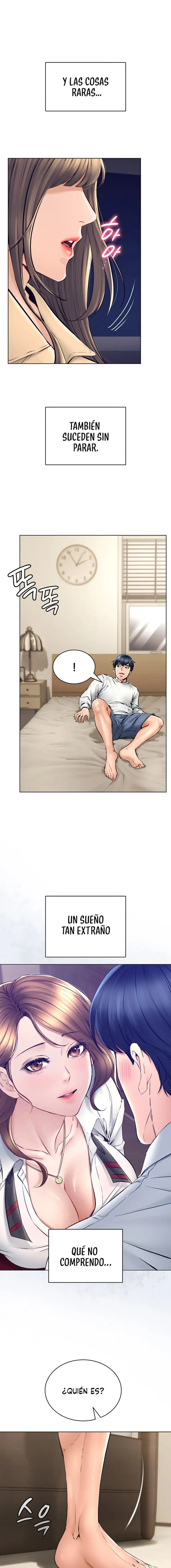 The Inheritor Raw Chapter 1 image 22