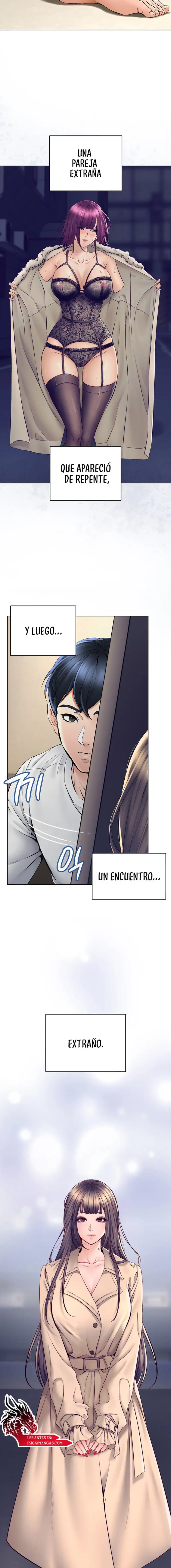 The Inheritor Raw Chapter 1 image 23
