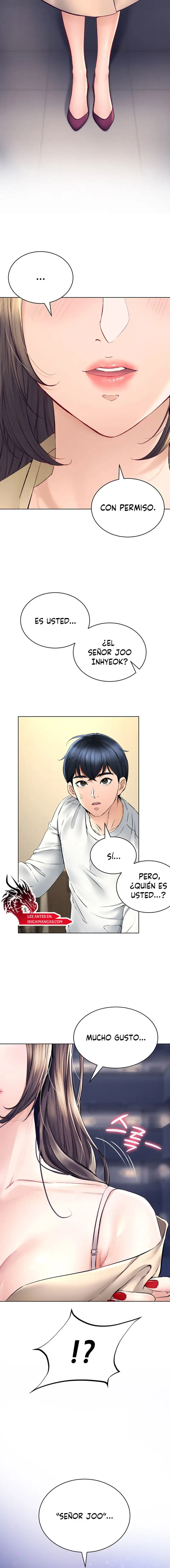 The Inheritor Raw Chapter 1 image 24