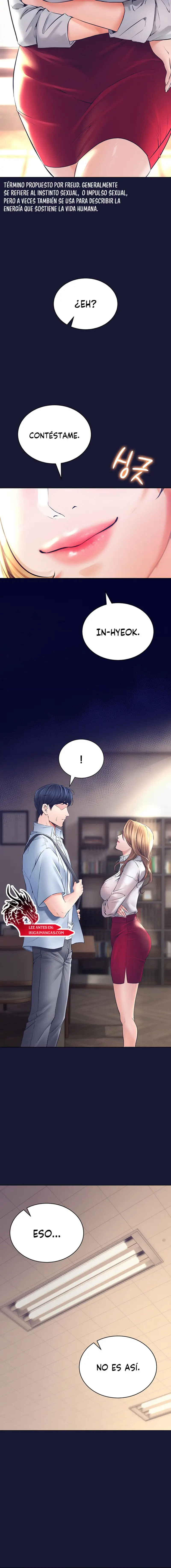 The Inheritor Raw Chapter 1 image 2