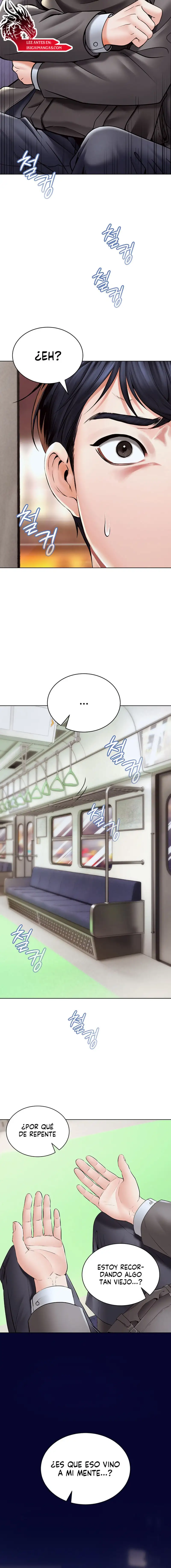 The Inheritor Raw Chapter 1 image 4