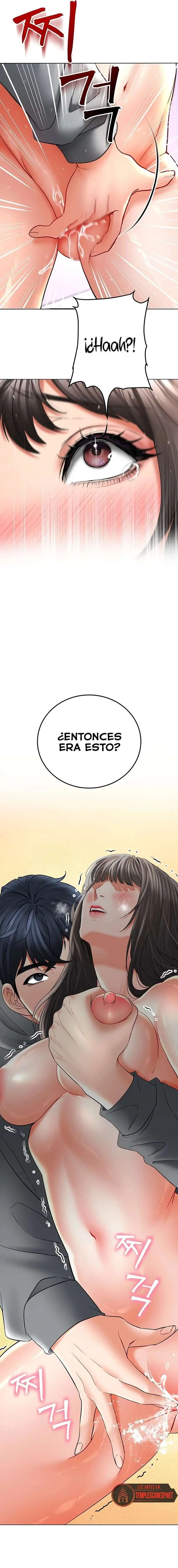 The Inheritor Raw Chapter 12 image 9