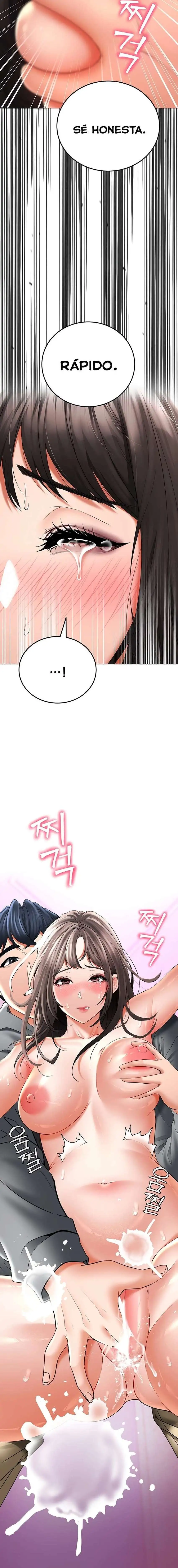 The Inheritor Raw Chapter 12 image 11