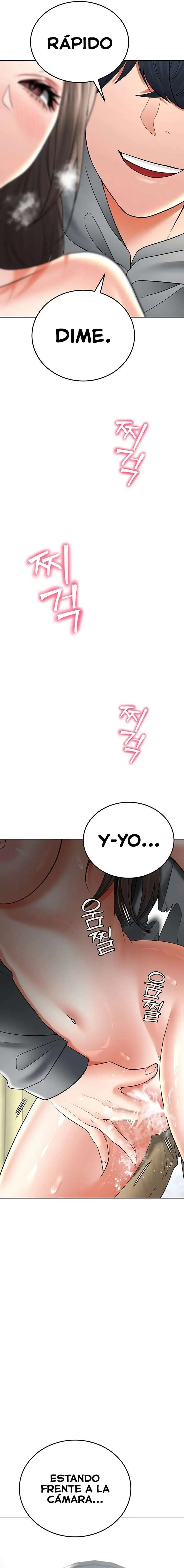 The Inheritor Raw Chapter 12 image 13