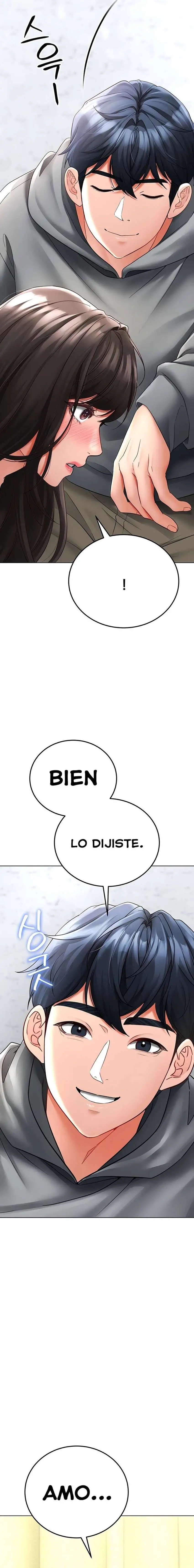 The Inheritor Raw Chapter 12 image 17