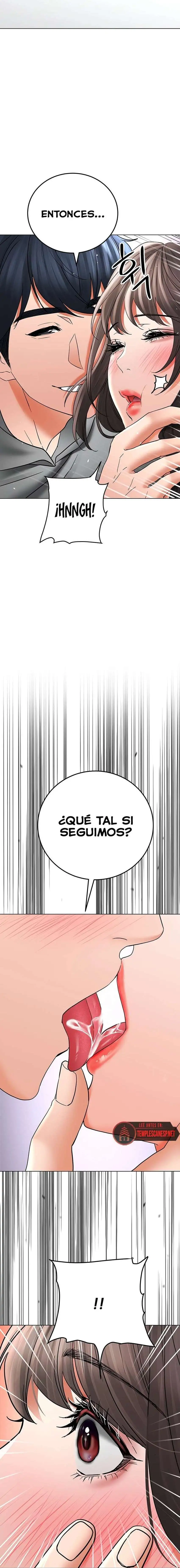 The Inheritor Raw Chapter 12 image 1