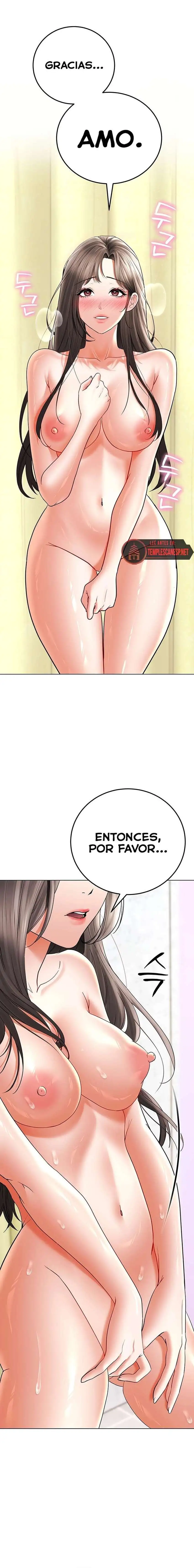 The Inheritor Raw Chapter 12 image 21
