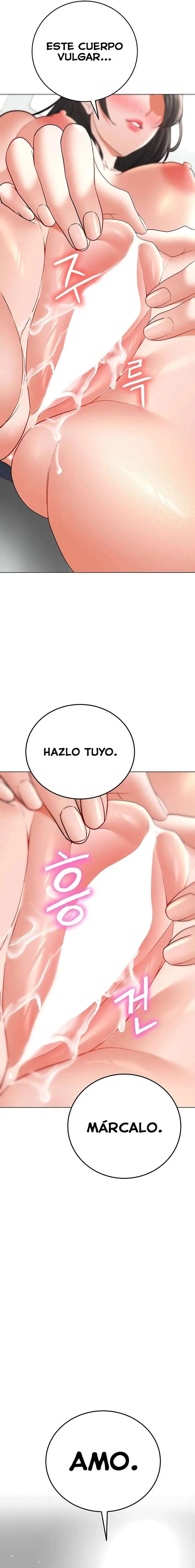 The Inheritor Raw Chapter 12 image 22
