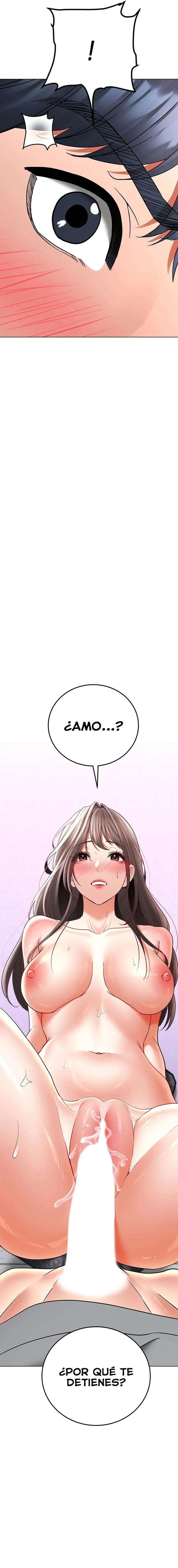 The Inheritor Raw Chapter 12 image 26