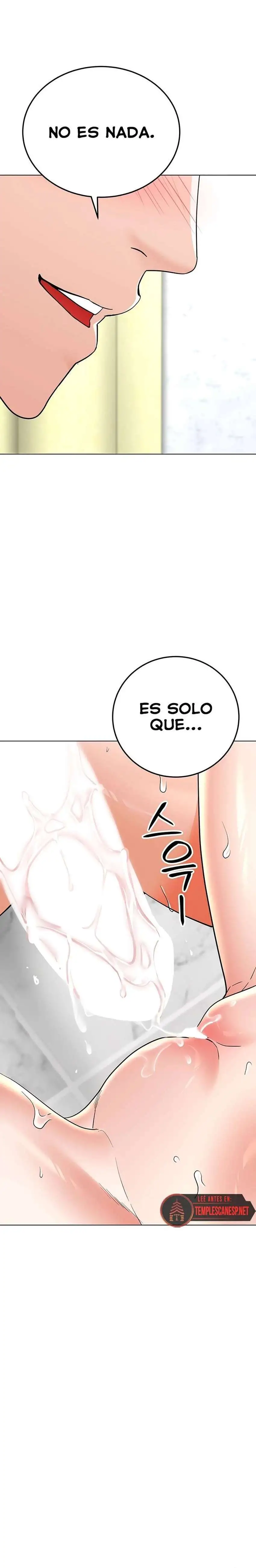 The Inheritor Raw Chapter 12 image 27