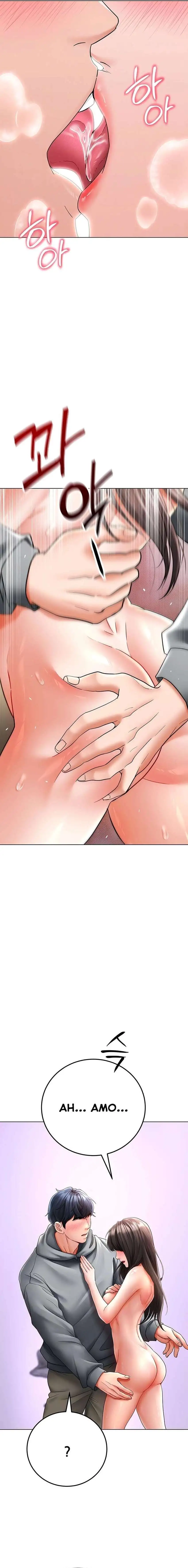 The Inheritor Raw Chapter 12 image 4