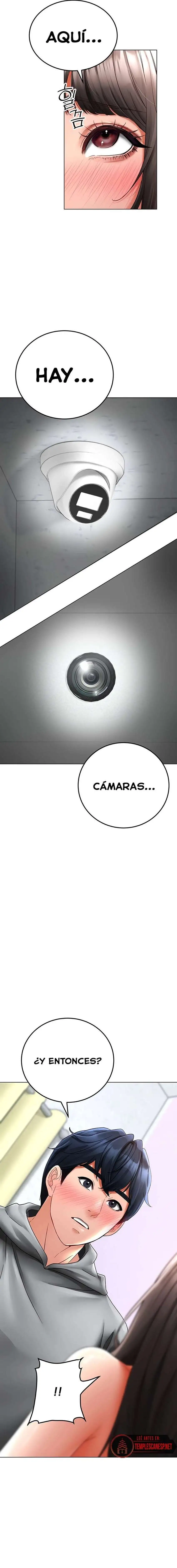 The Inheritor Raw Chapter 12 image 5