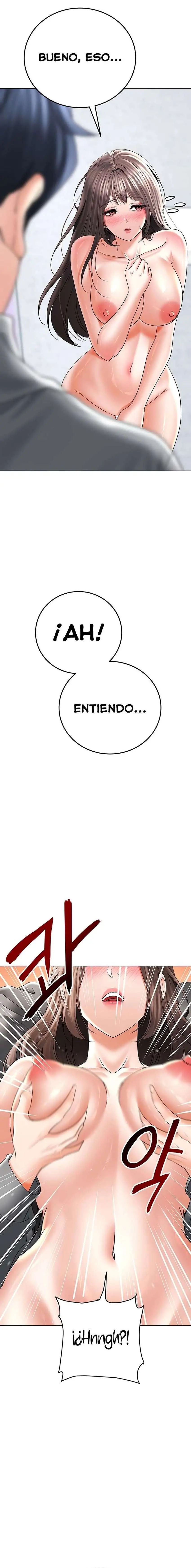 The Inheritor Raw Chapter 12 image 6