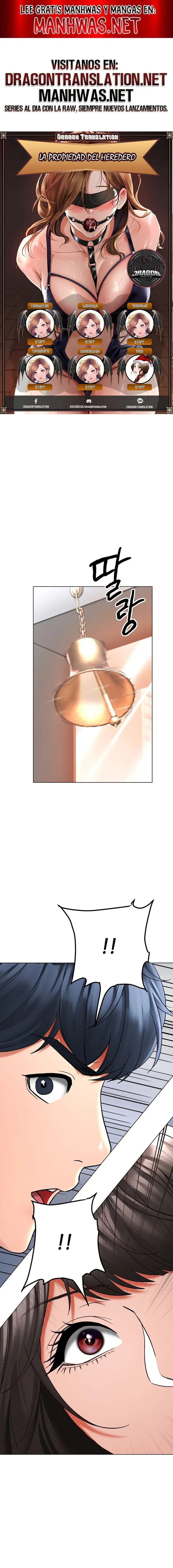 The Inheritor Raw Chapter 13 image 0