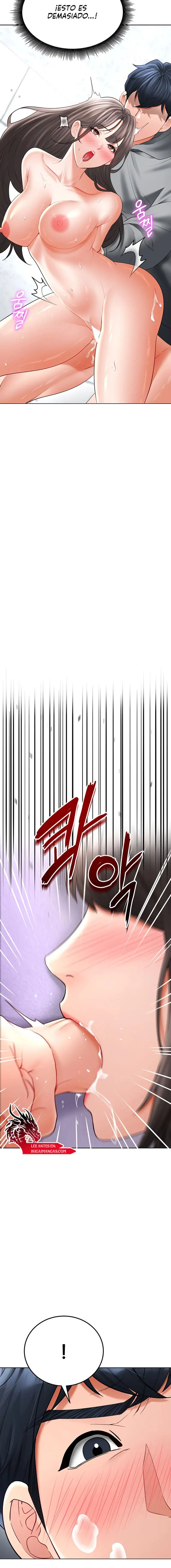 The Inheritor Raw Chapter 13 image 12