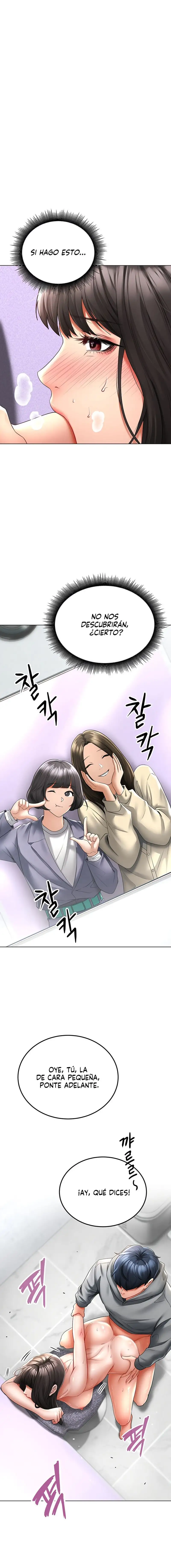 The Inheritor Raw Chapter 13 image 13