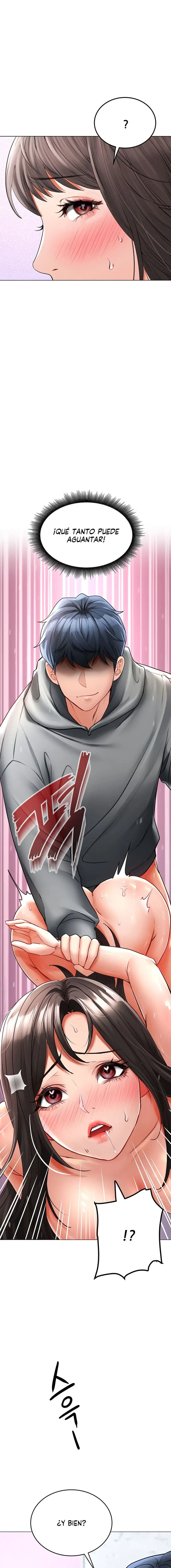 The Inheritor Raw Chapter 13 image 15