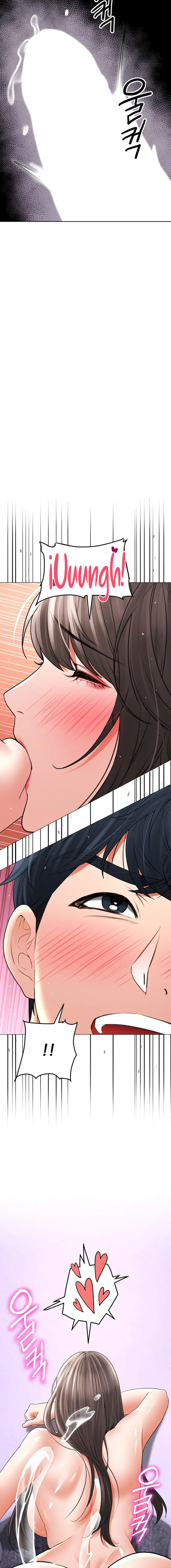 The Inheritor Raw Chapter 13 image 21