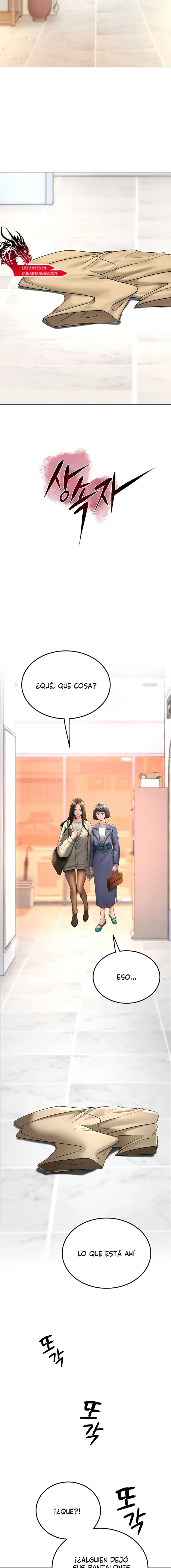 The Inheritor Raw Chapter 13 image 2