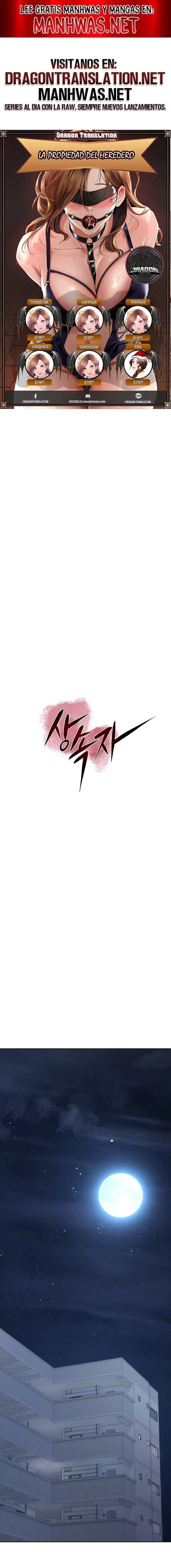 The Inheritor Raw Chapter 14 image 0