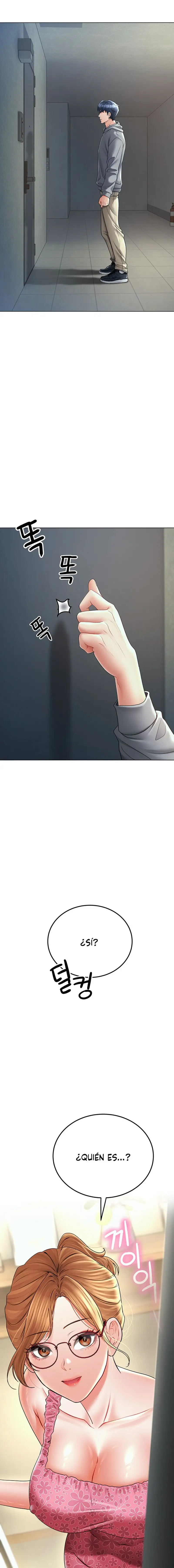 The Inheritor Raw Chapter 14 image 11
