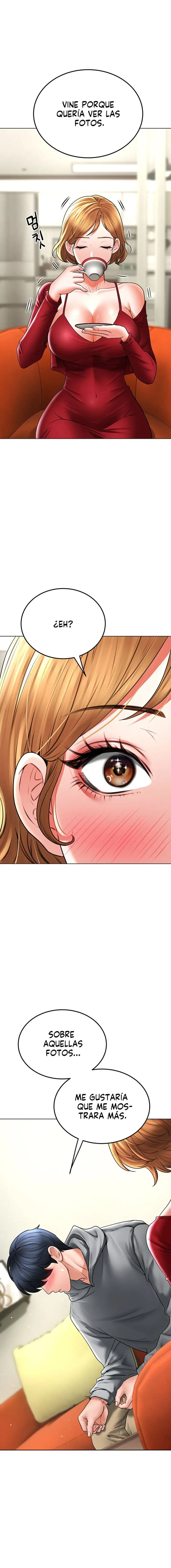 The Inheritor Raw Chapter 14 image 19