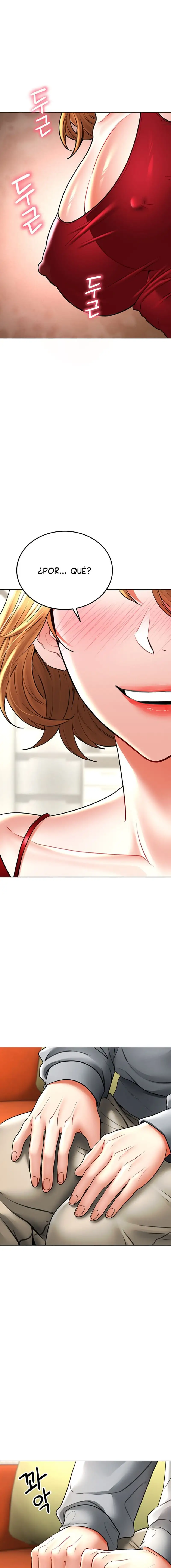 The Inheritor Raw Chapter 14 image 20