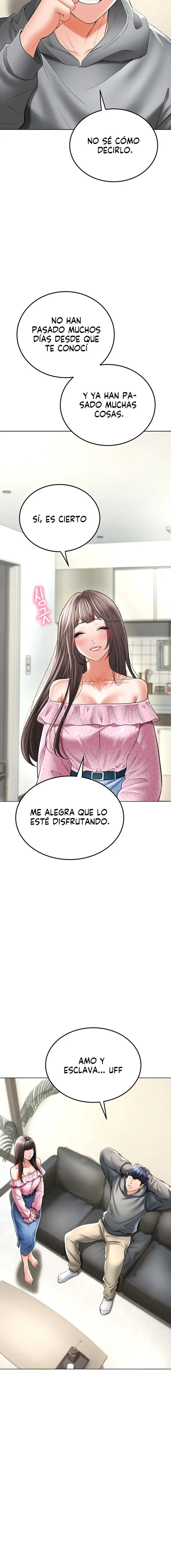The Inheritor Raw Chapter 14 image 5