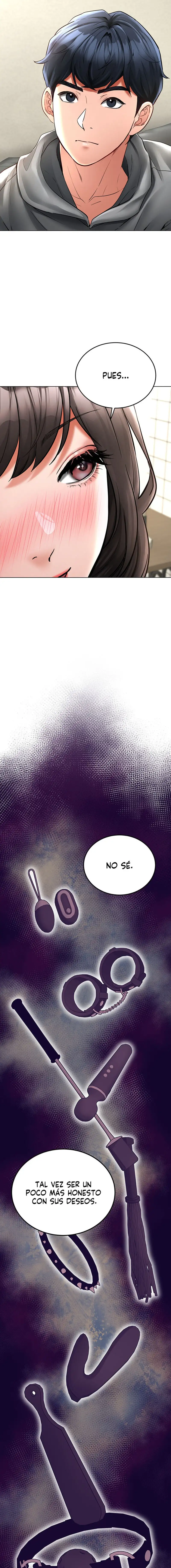 The Inheritor Raw Chapter 14 image 7