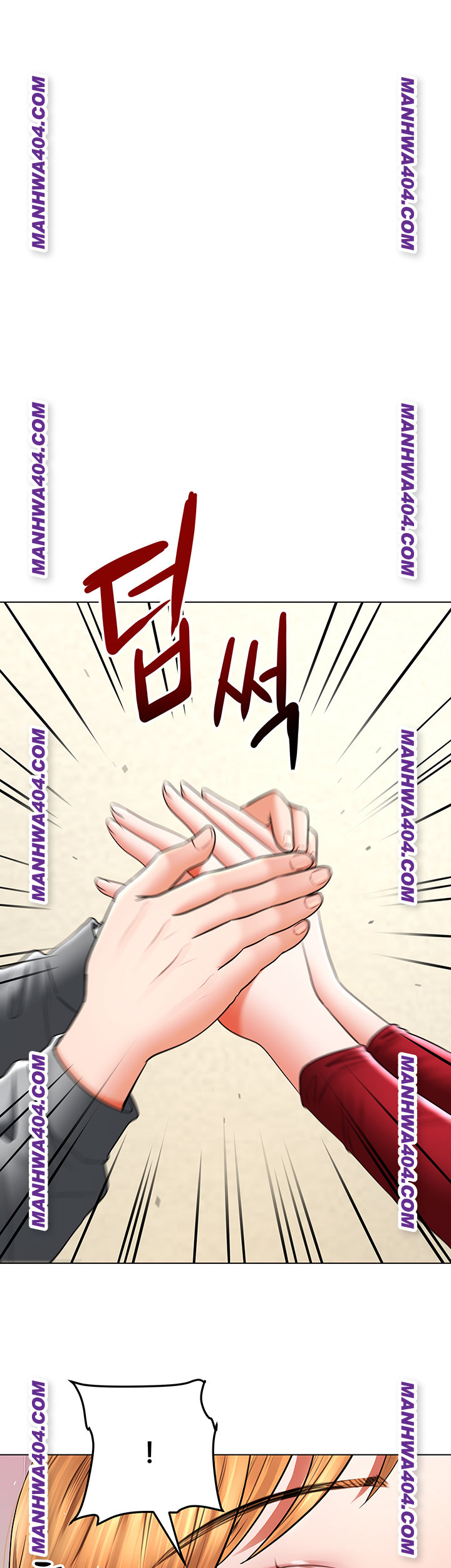 The Inheritor Raw Chapter 15 image 12