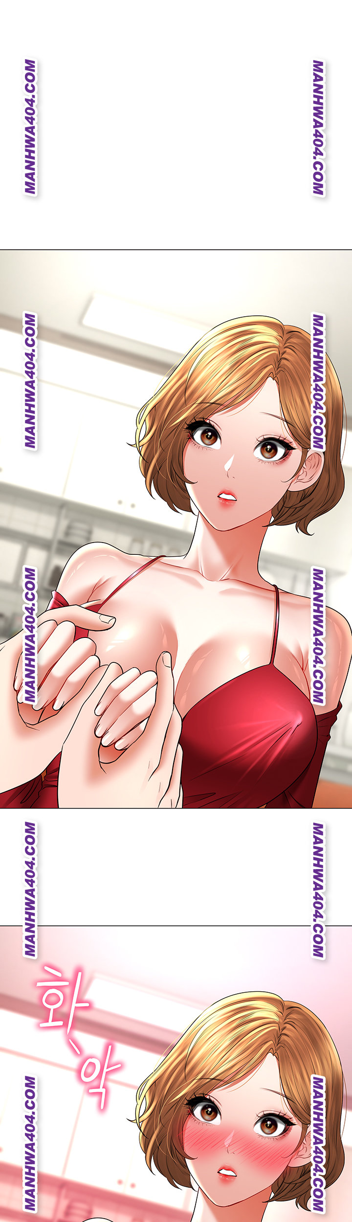 The Inheritor Raw Chapter 15 image 16