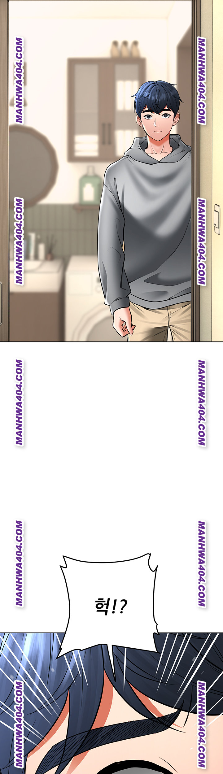 The Inheritor Raw Chapter 15 image 30