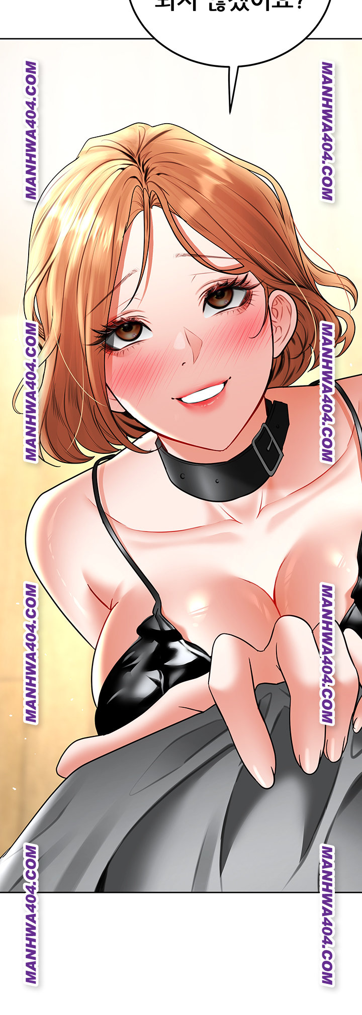 The Inheritor Raw Chapter 15 image 58