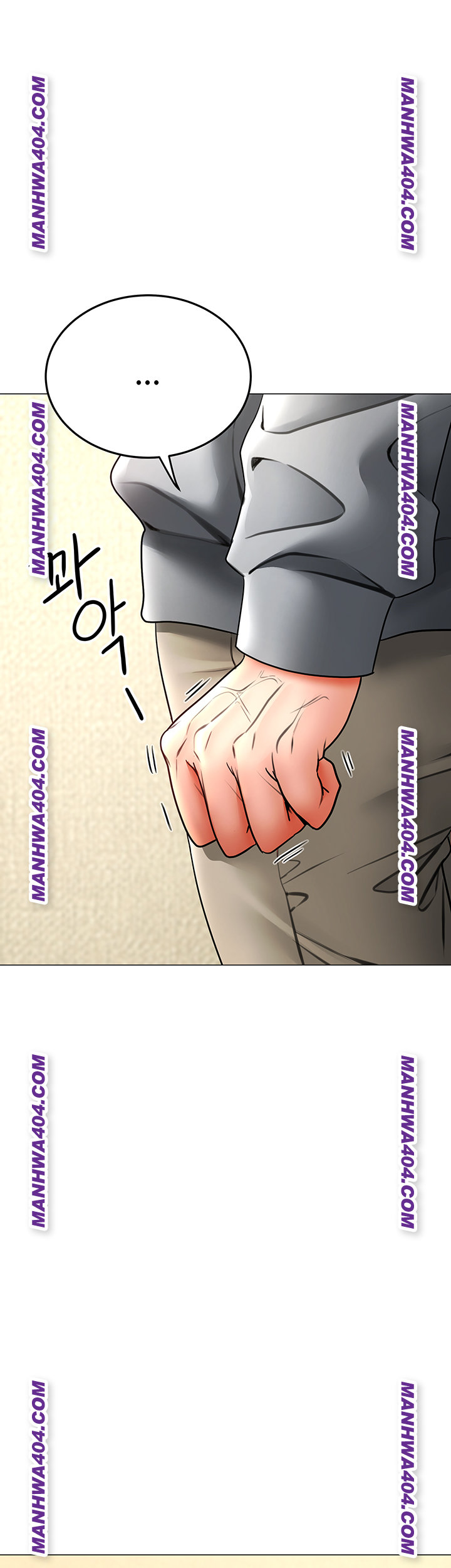The Inheritor Raw Chapter 15 image 59