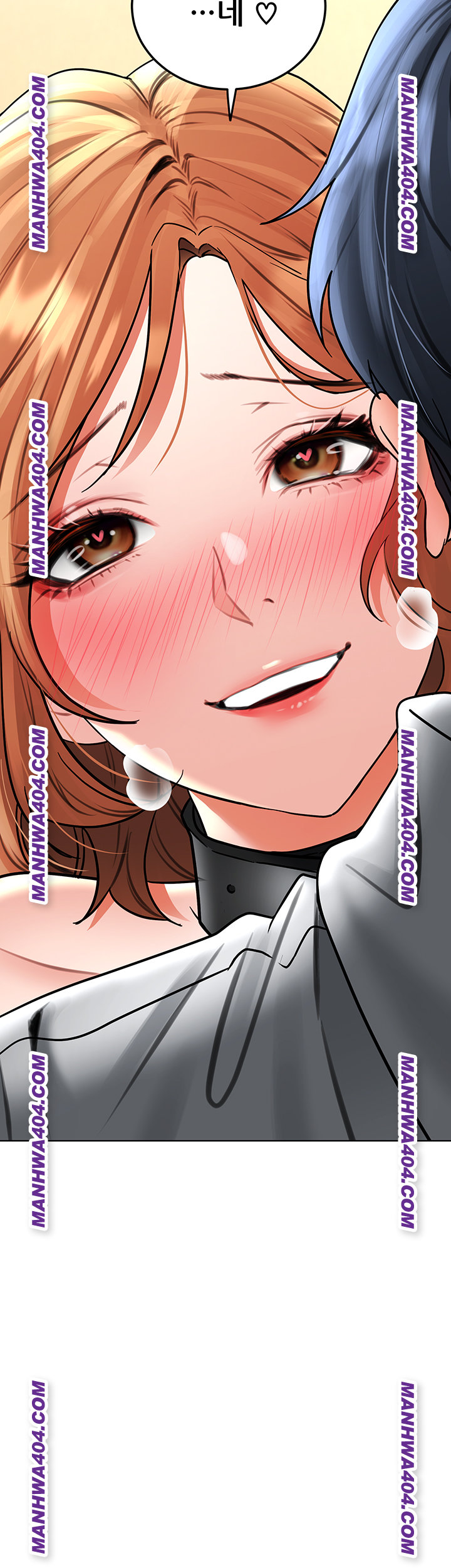 The Inheritor Raw Chapter 15 image 71