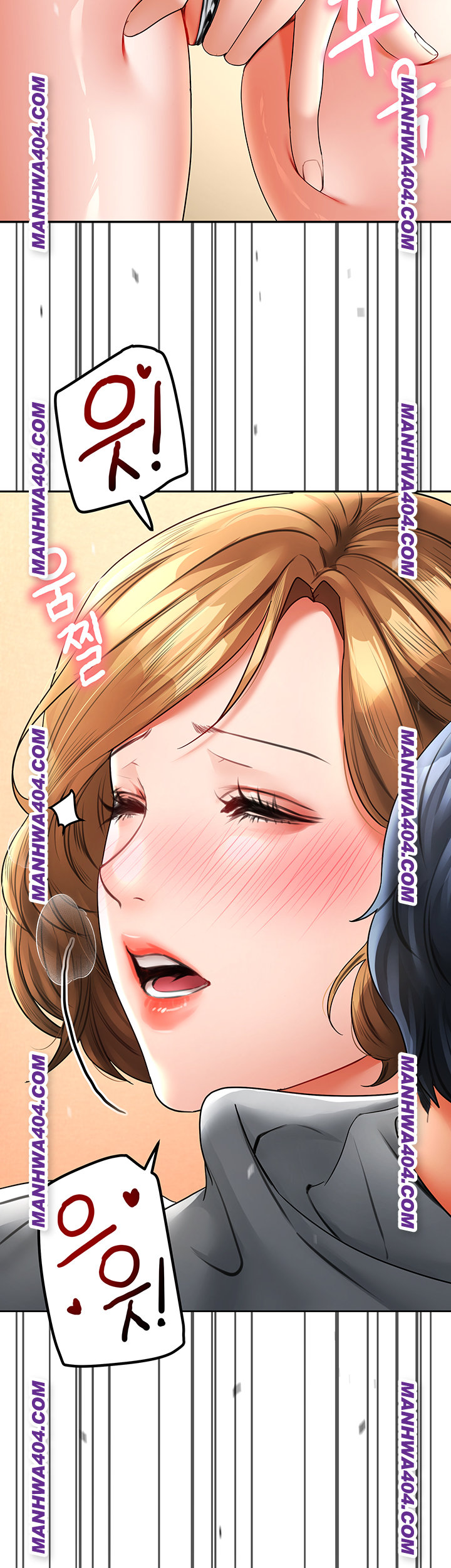 The Inheritor Raw Chapter 16 image 10