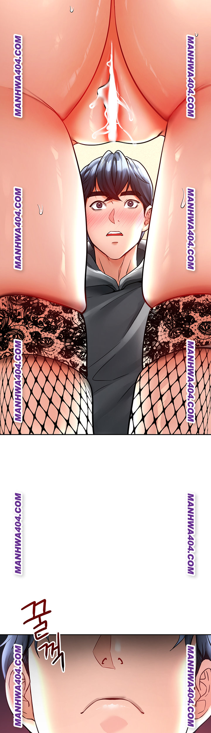 The Inheritor Raw Chapter 16 image 25