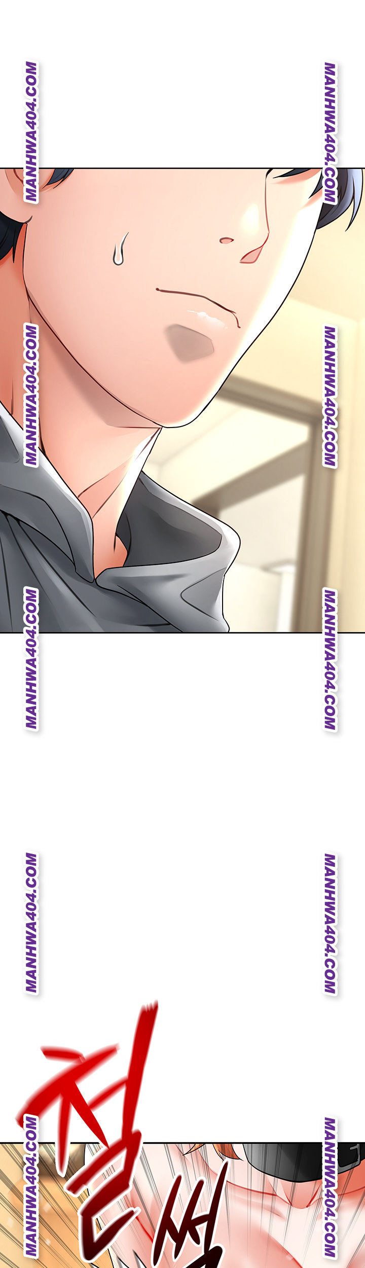 The Inheritor Raw Chapter 16 image 58